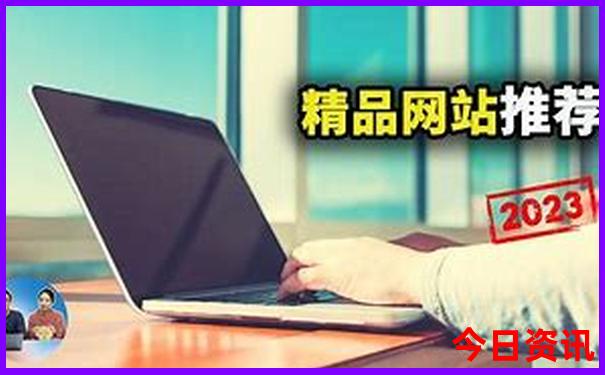 福建有哪些好玩的地方景点推荐